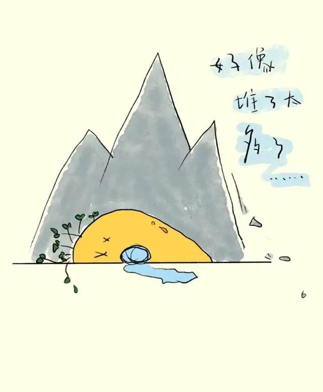 7610