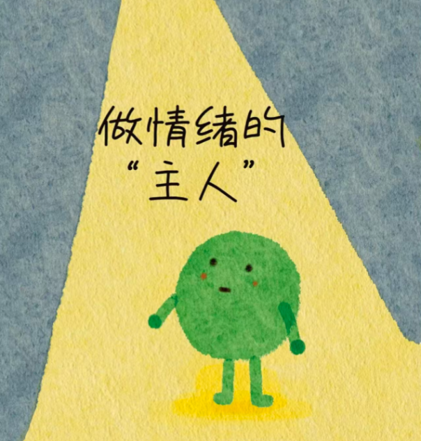 8C6E9