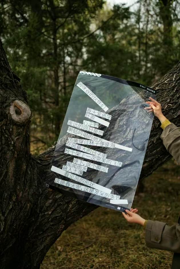 c35c4b6bf50b03b3fa8caea0b3be57d