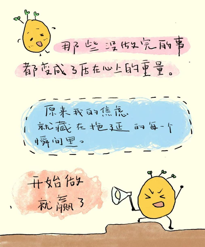 79E68