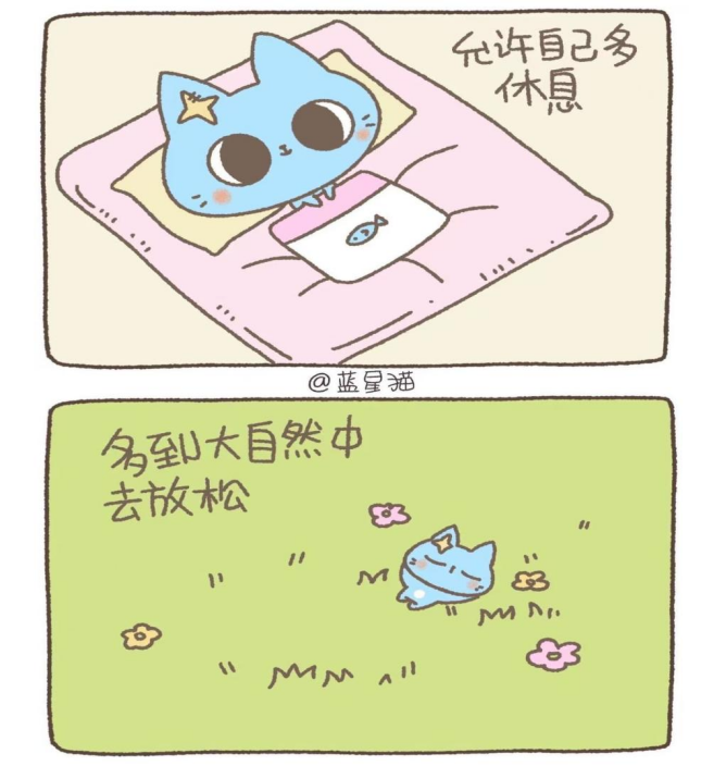 5109E